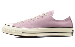 Кеды Converse Chuck 70 Low 'Himalayan Salt' 171478c