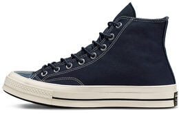 Кеды Converse Chuck Taylor All Star 70 Hi Space Racer 165085c