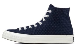 Кеды Converse Chuck Taylor All Star Hi Obsidian Egret 155451c