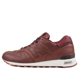 Кроссовки horween x 1300 made in usa 'explore by sea' New Balance, бежевый m1300ber | tan