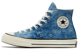 Кеды Converse Chuck Taylor All Star 70 Hi Summer Daze Aegean Storm 170965c