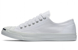 Кеды Jack Purcell Converse Low Top 'Triple White' 1q698