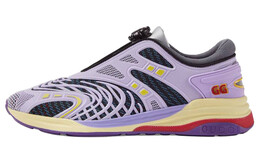 Кроссовки мужские Gucci Ultrapace, лиловый 624482 2et20 8765