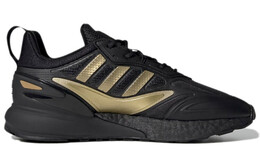 Мужские кроссовки Adidas ZX 2K BOOST 2.0 Lifestyle gz7743