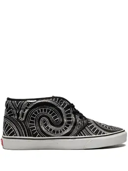 Vans x Supreme "Spiral" Chukka boots 20466680
