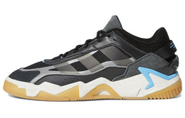 Кроссовки Adidas Niteball 2.0 Lifestyle Unisex, темно-серый/белый/коричневый gz3627