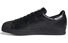 Кроссовки Adidas Superstar Prada Black fw6679
