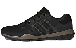 Мужские кроссовки для скейтбординга Adidas Anzit Dlx m18556
