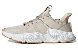 Кроссовки Adidas Prophere Lifestyle Unisex id0543, светло-серый/белый