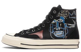 Кеды Converse Chuck Taylor All Star 70 Hi Basquiat Kings Of Egypt Iii 172585c