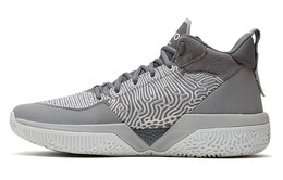 Мужские баскетбольные кроссовки New Balance NB 2WXY 1 Vintage bb2wxygr