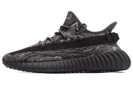 Кроссовки Adidas Yeezy Boost 350 V2 Lifestyle Unisex, черный/темно-серый id4811 | 黑色