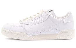 Кроссовки для скейтбординга Adidas Continental унисекс fv8468