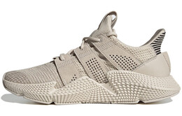 Кроссовки Adidas Prophere Lifestyle Unisex fz0039, светло-бежевый