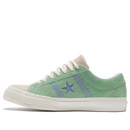 Кроссовки one star academy low 'ceramic green' Converse, синий 170572c | blue/green