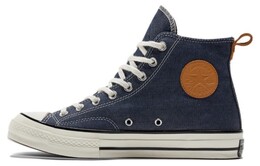 Кеды Chuck 70 Converse High 'Denim - Navy' a05271c
