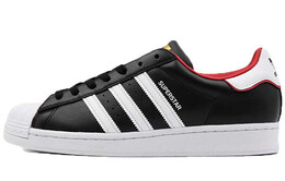 Кроссовки Adidas Superstar Valentine's Day Black 2020 fw6385