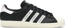 Кроссовки Adidas Human Made x Superstar 'Gears For Futuristic Teenagers - Black', черный fy0729 | black