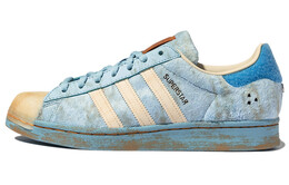 Кроссовки Adidas Superstar Melting Sadness Cny Blue 2022 gy7012