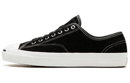Кроссовки Jack Purcell Converse Pro Low 'Black' 159508c