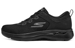 Go Walk Arch Fit Кроссовки для мужчин с низким верхом, полностью черные Skechers 216254-bbk