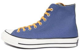 Кеды Converse Chuck Taylor 1970s 'Yellow Blue Green' 165645c