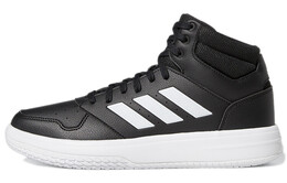 Мужские баскетбольные кроссовки Adidas Gametaker Vintage gz4854