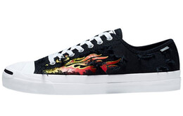 Кроссовки Converse Jack Purcell из парусины унисекс 165339c