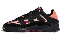 Кроссовки Adidas Lifestyle Male, черный/розовый/красный fy0157