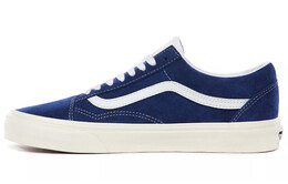 Кроссовки Old Skool Vans 'Pig Suede - Limoges' vn0a4u3b2o6