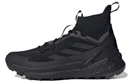 Мужские кроссовки для активного отдыха Adidas Terrex Free Hiker gz0679