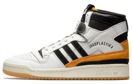 Кроссовки Adidas Forum 84 High BSTN Jugoplastika gx6799