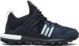 Кроссовки Adidas Kith x Response Trail 'Aspen', синий bb2635 | blue