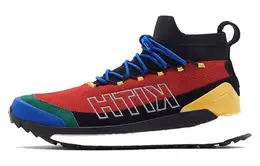 Мужские кроссовки для активного отдыха Adidas Terrex Free Hiker eh0247