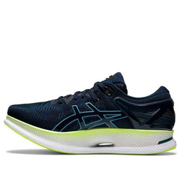 Кроссовки metaride Asics, синий 1011b216-400 | dark blue/white