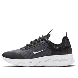 Кроссовки реагируют вживую Nike, серый cv1772-003 | charcoal grey