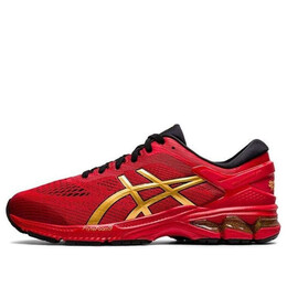Кроссовки гель каяно 26 Asics, красный 1011a772-600 | red