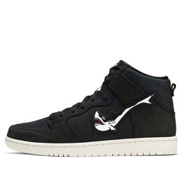 Кроссовки x oski sb dunk высокие Nike, черный ci2692-001 | black