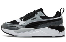 Кроссовки Puma X-Ray 2 Life Unisex, серый/черный/белый 373108-26