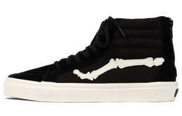 Кроссовки Blends X Vans SK8 Hi Reissue Zip LX Black Marshmallow vn000zsjszp