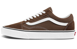 Кроссовки Old Skool Vans 'Rain Drum' vn0a5krf8ee