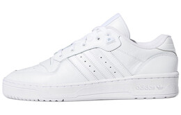 Кроссовки Adidas Rivalry Skateboarding Unisex ef8729, белый
