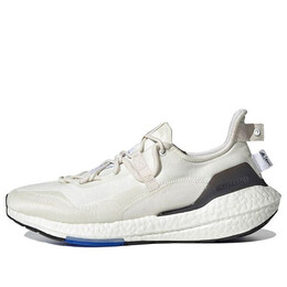 Кроссовки parley x ultraboost 21 Adidas, бежевый g55650 | cream