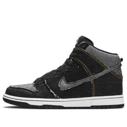 Кроссовки данк высокие Nike, черный 312423-001 | black