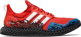 Adidas Кроссовки Marvel x Ultra 4D Advanced 'Spider-Man 2', красный ig5337 | red