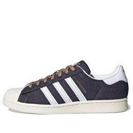 Кроссовки оригинальные superstar Adidas, серый gy2918 | gray