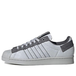 Кроссовки parley x superstar Adidas, серый gx6986 | grey