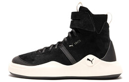 Кроссовки Puma Abyss Solstice Black/White High Board Shoes 365389-01