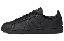 Кроссовки Adidas Campus Skateboarding Unisex fx3495, черный