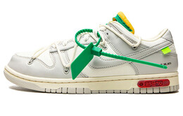 Кроссовки Nike Dunk Low Off-White Lot 25 dm1602-121